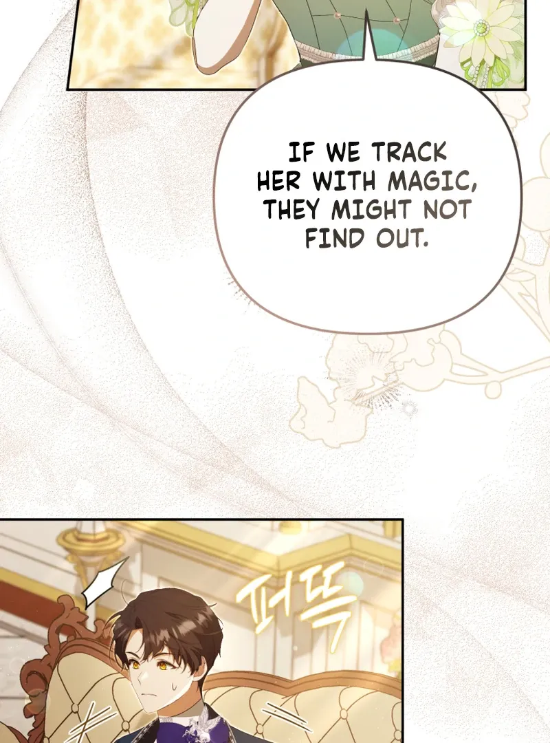 You Will Pay With Your Life For Deceiving Me Chapter 23 page 23 - 