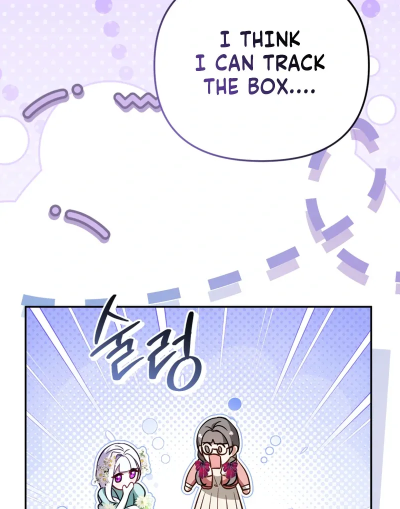 You Will Pay With Your Life For Deceiving Me Chapter 23 page 44 - 