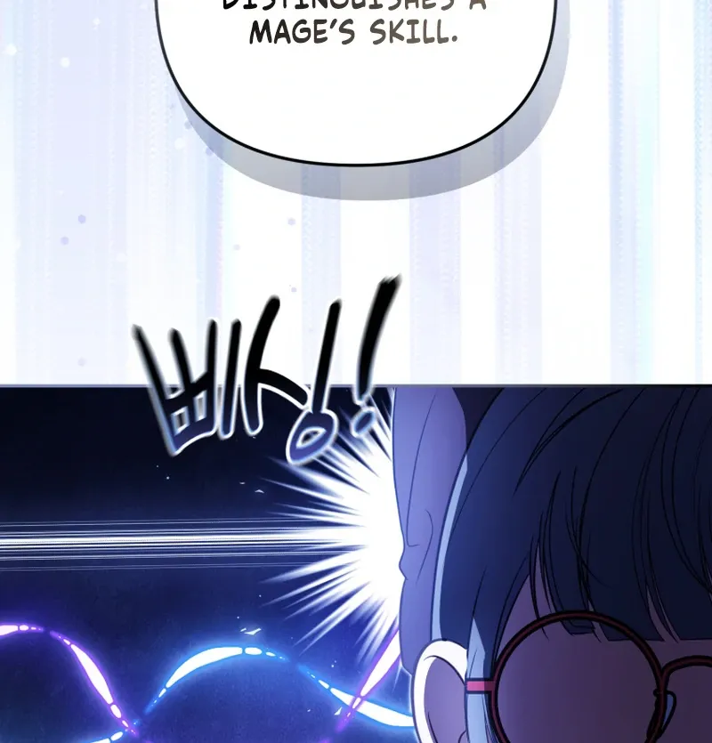 You Will Pay With Your Life For Deceiving Me Chapter 23 page 52 - 