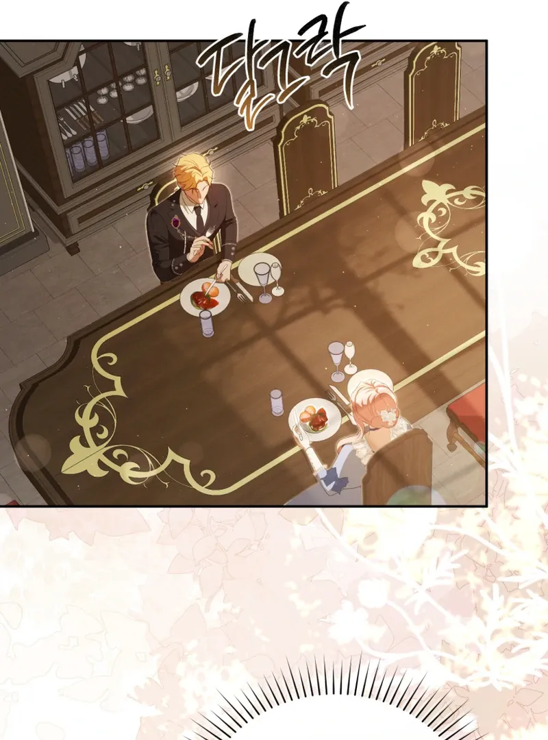 You Will Pay With Your Life For Deceiving Me Chapter 23 page 77 - 