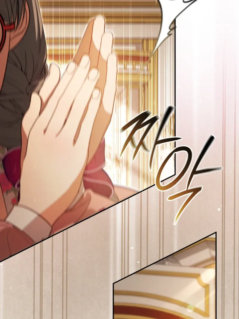You Will Pay With Your Life For Deceiving Me Chapter 23 page 9 - 