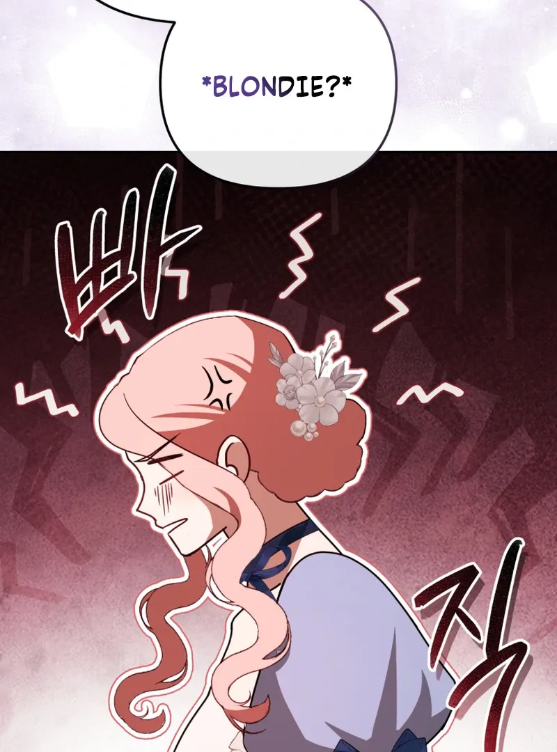 You Will Pay With Your Life For Deceiving Me Chapter 23 page 97 - 