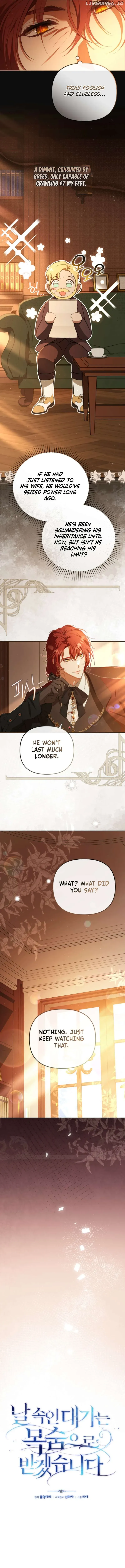 You Will Pay With Your Life For Deceiving Me Chapter 24 page 2 - 
