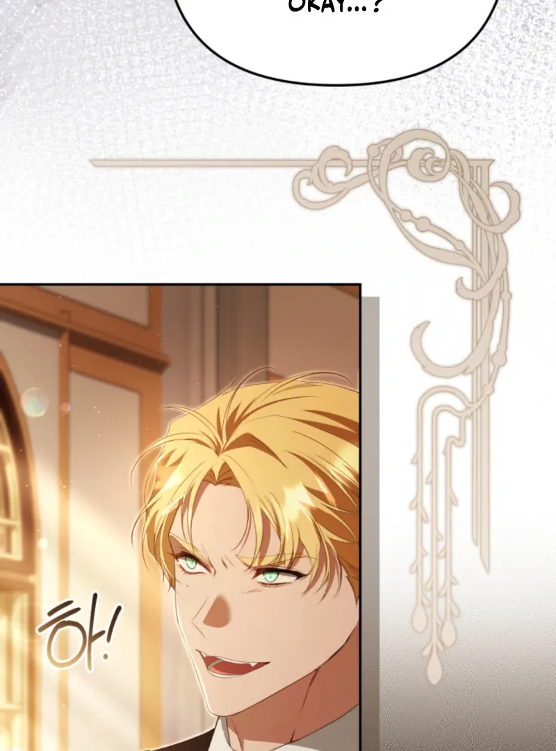 You Will Pay With Your Life For Deceiving Me Chapter 26 page 103 - 