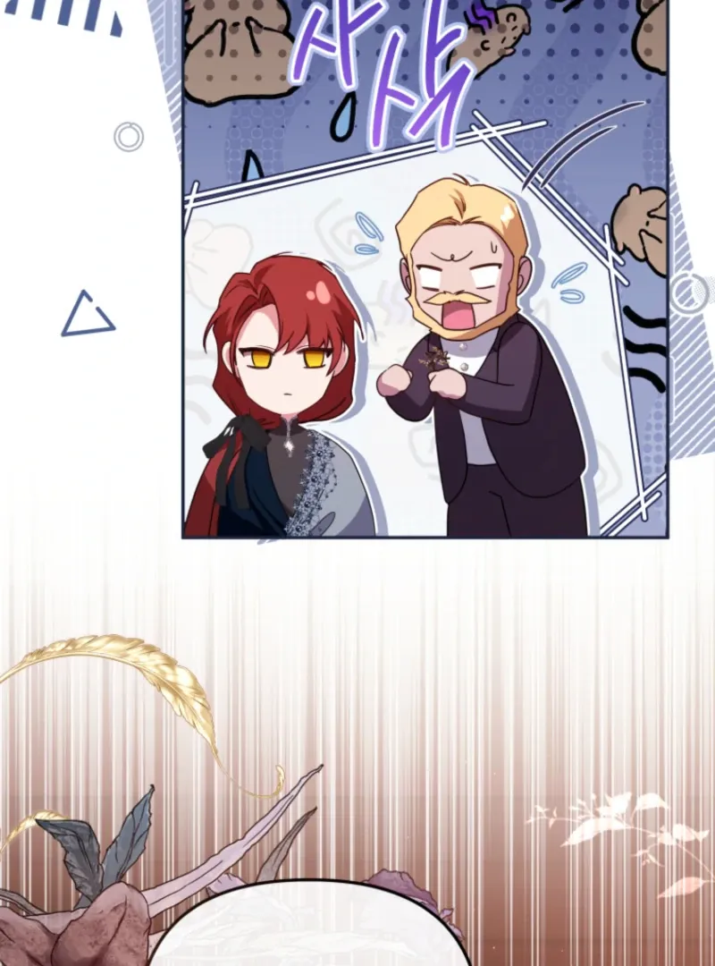 You Will Pay With Your Life For Deceiving Me Chapter 26 page 113 - 