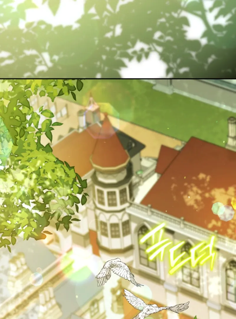 You Will Pay With Your Life For Deceiving Me Chapter 26 page 18 - 