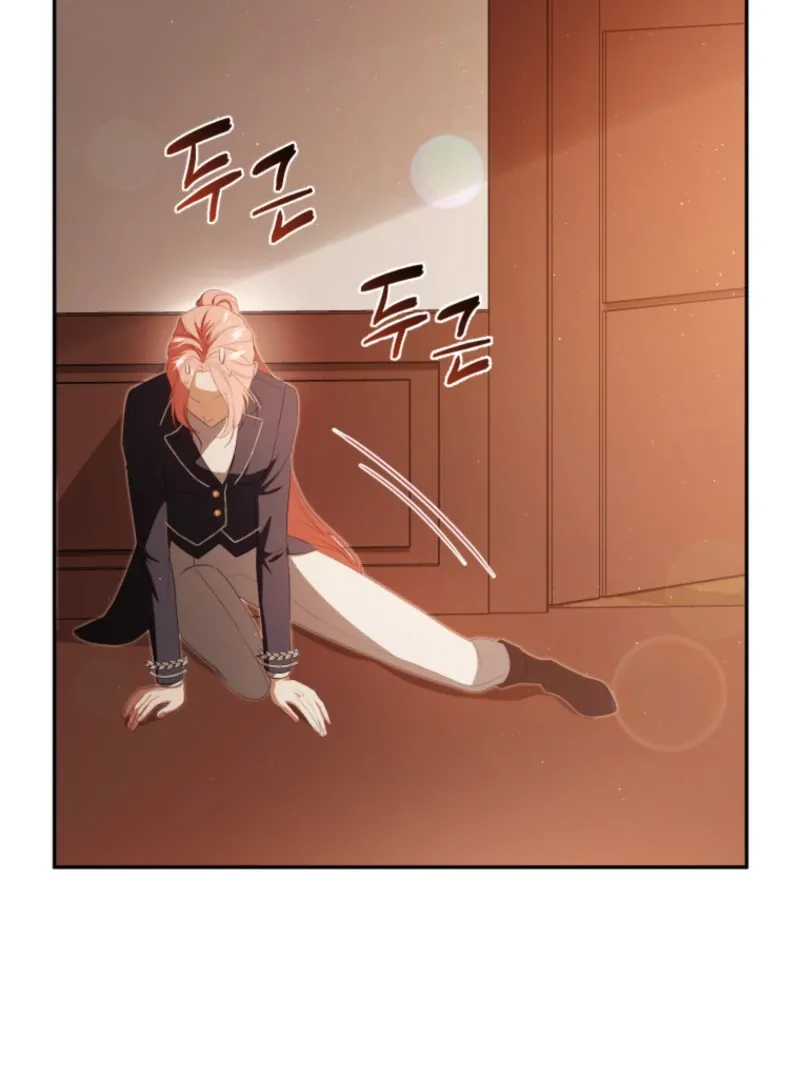 You Will Pay With Your Life For Deceiving Me Chapter 26 page 40 - 