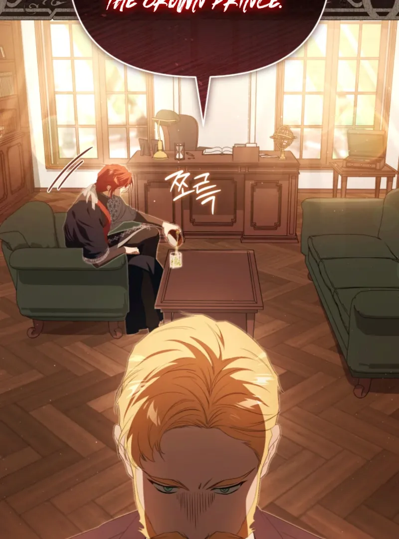 You Will Pay With Your Life For Deceiving Me Chapter 26 page 43 - 