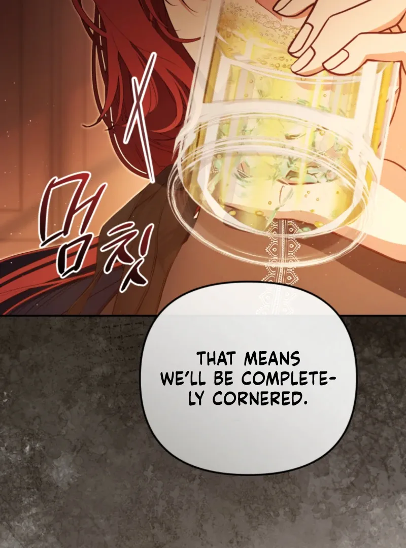 You Will Pay With Your Life For Deceiving Me Chapter 26 page 49 - 