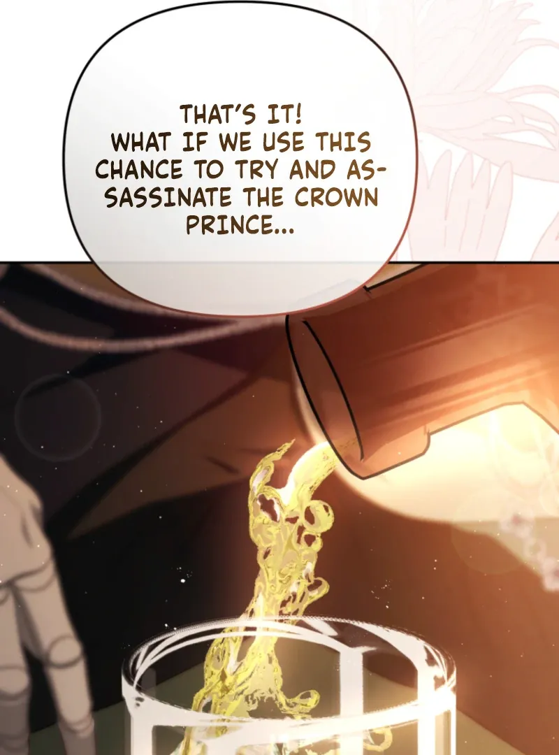 You Will Pay With Your Life For Deceiving Me Chapter 26 page 53 - 