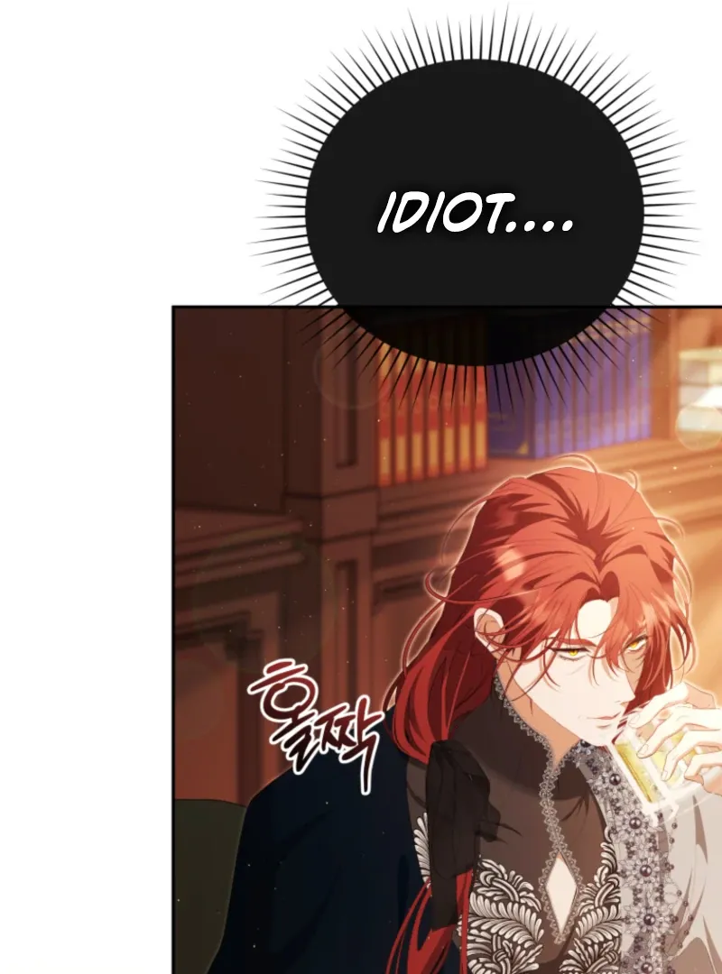 You Will Pay With Your Life For Deceiving Me Chapter 26 page 65 - 