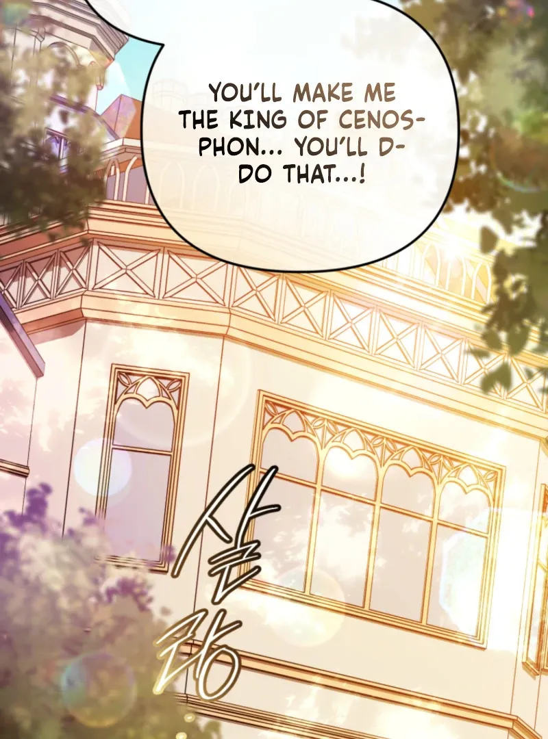You Will Pay With Your Life For Deceiving Me Chapter 26 page 77 - 