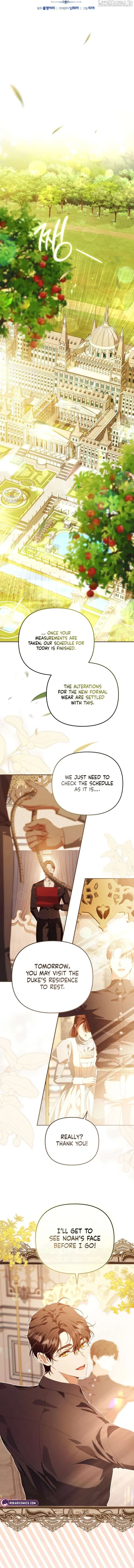 You Will Pay With Your Life For Deceiving Me Chapter 27 page 5 - 