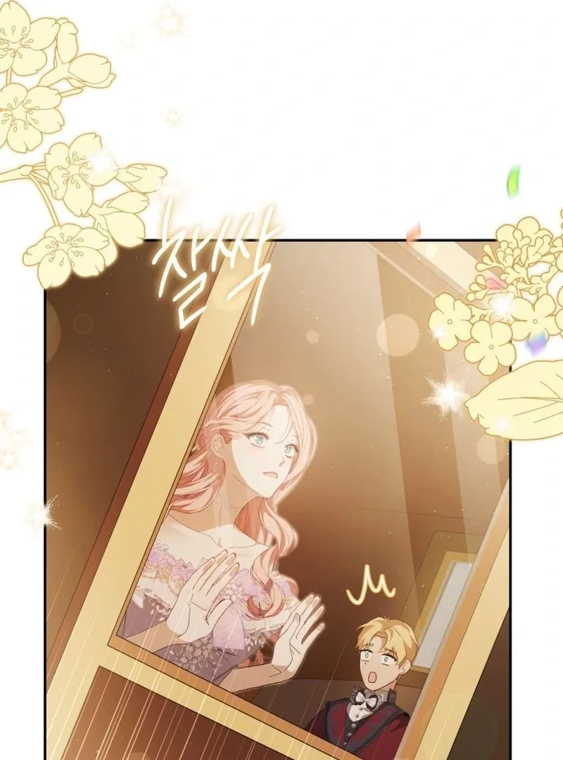 You Will Pay With Your Life For Deceiving Me Chapter 28 page 110 - 