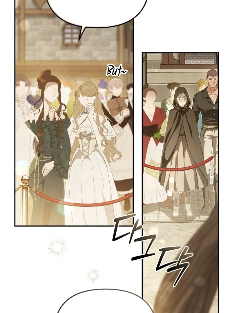 You Will Pay With Your Life For Deceiving Me Chapter 28 page 52 - 