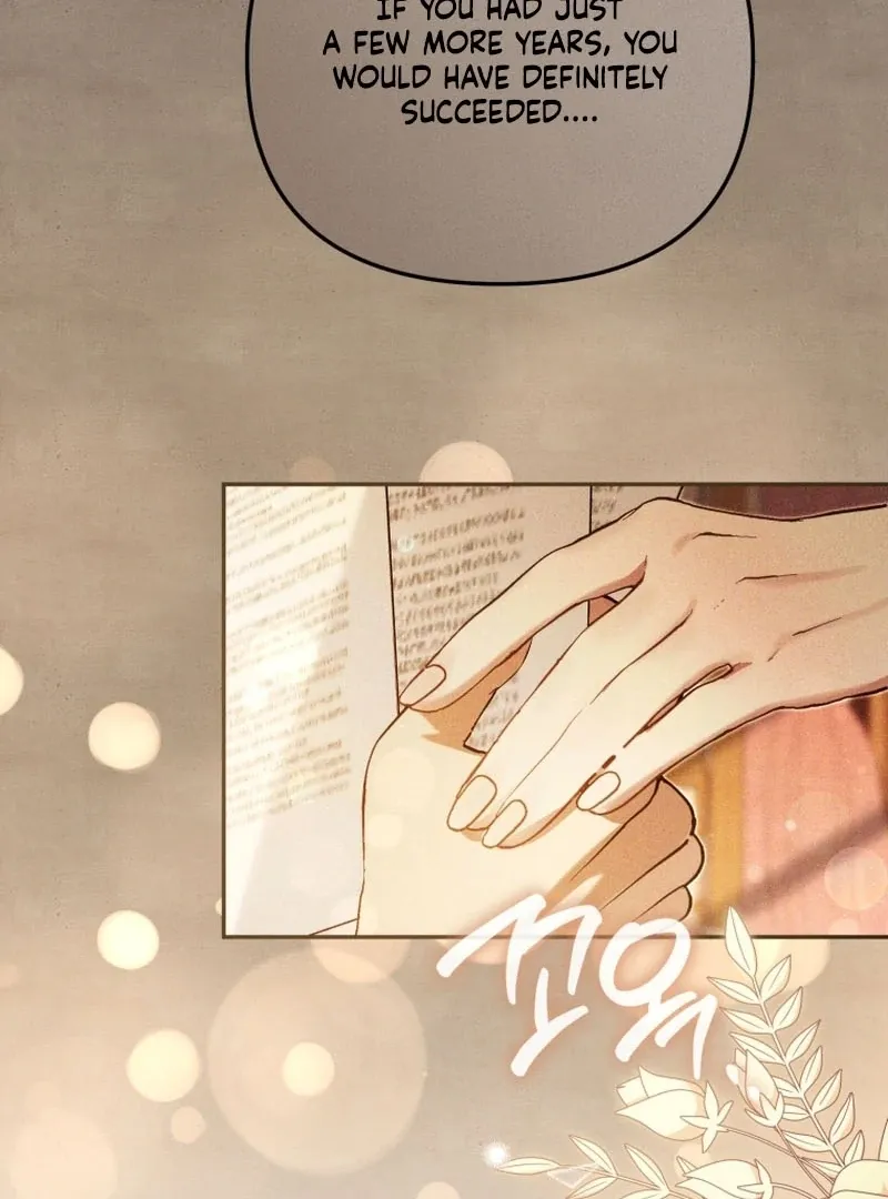 You Will Pay With Your Life For Deceiving Me Chapter 28 page 82 - 