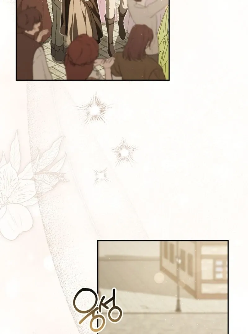 You Will Pay With Your Life For Deceiving Me Chapter 28 page 90 - 