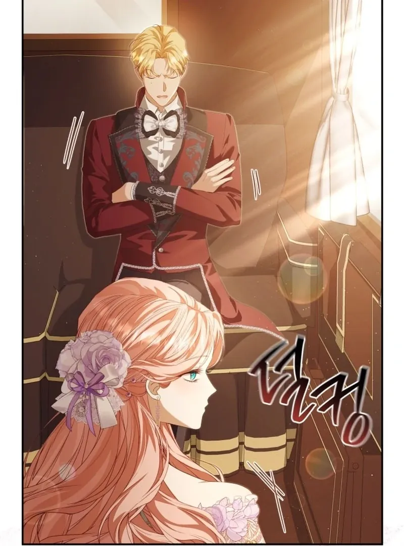 You Will Pay With Your Life For Deceiving Me Chapter 28 page 98 - 