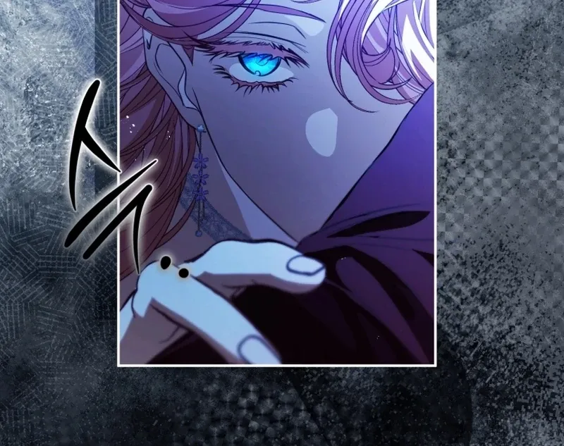 You Will Pay With Your Life For Deceiving Me Chapter 29 page 120 - 