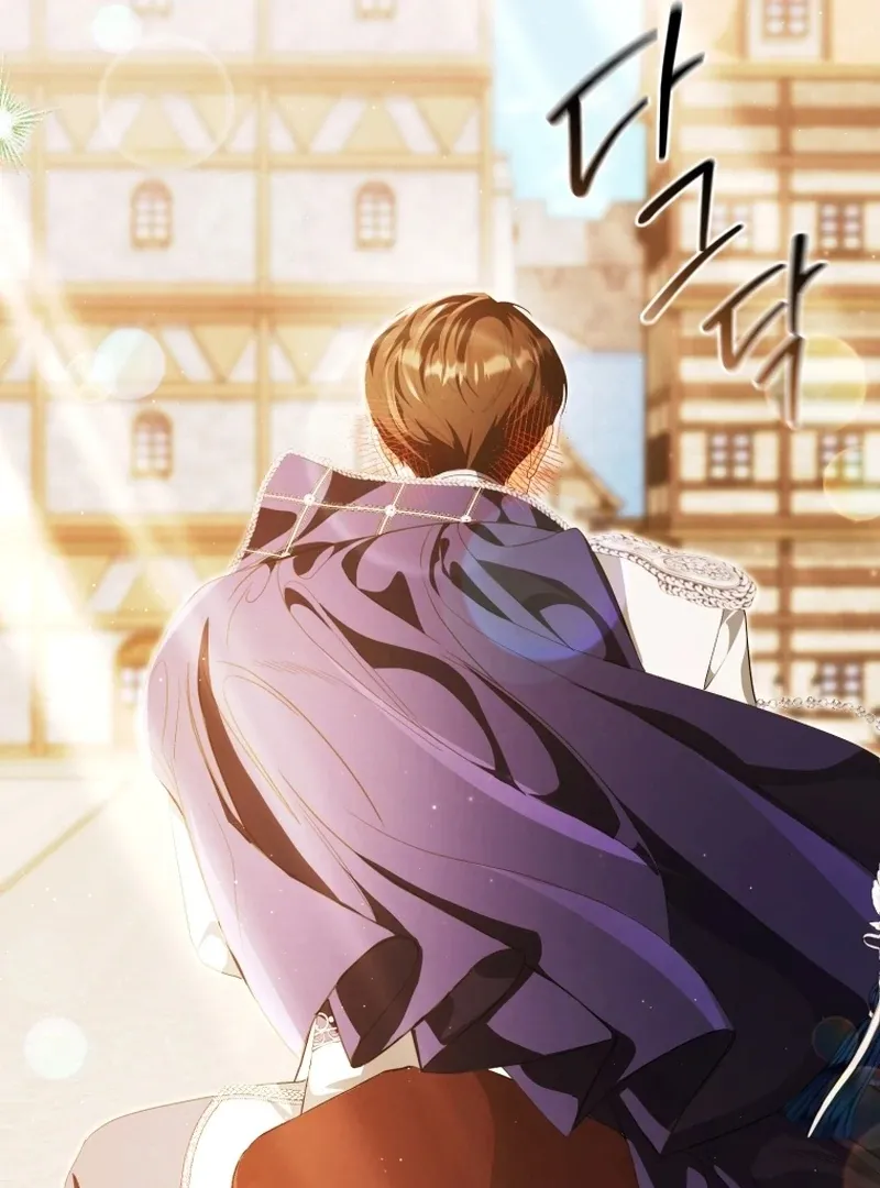 You Will Pay With Your Life For Deceiving Me Chapter 29 page 29 - 