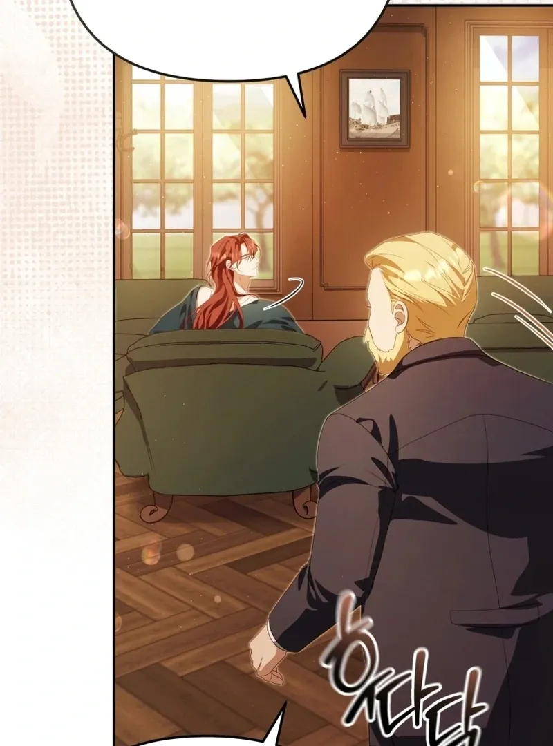 You Will Pay With Your Life For Deceiving Me Chapter 29 page 40 - 