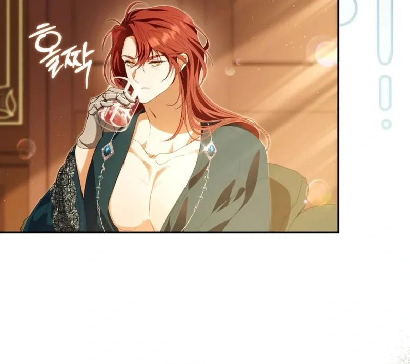 You Will Pay With Your Life For Deceiving Me Chapter 29 page 64 - 