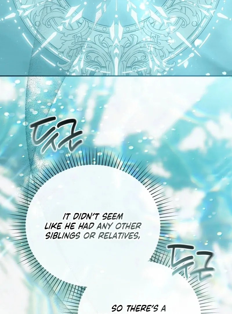 You Will Pay With Your Life For Deceiving Me Chapter 29 page 8 - 