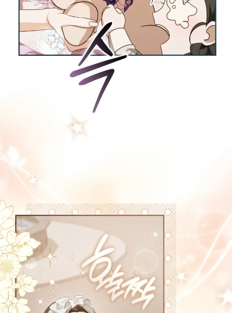 You Will Pay With Your Life For Deceiving Me Chapter 30 page 46 - 