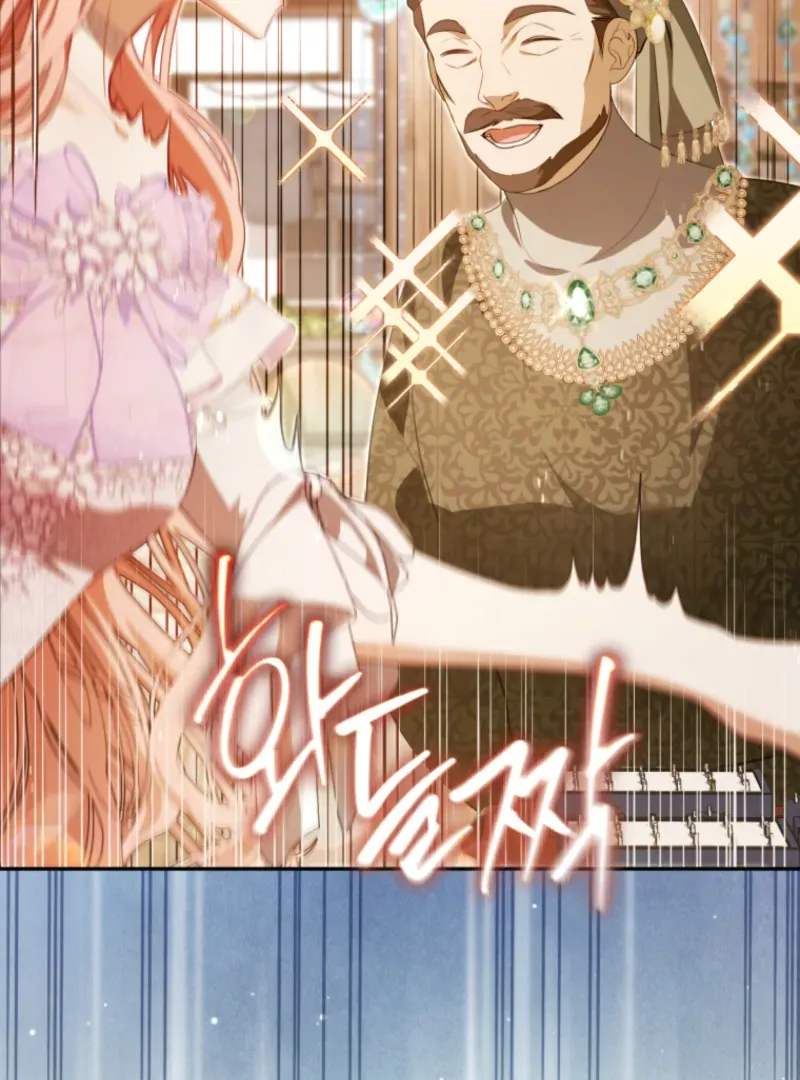 You Will Pay With Your Life For Deceiving Me Chapter 30 page 70 - 