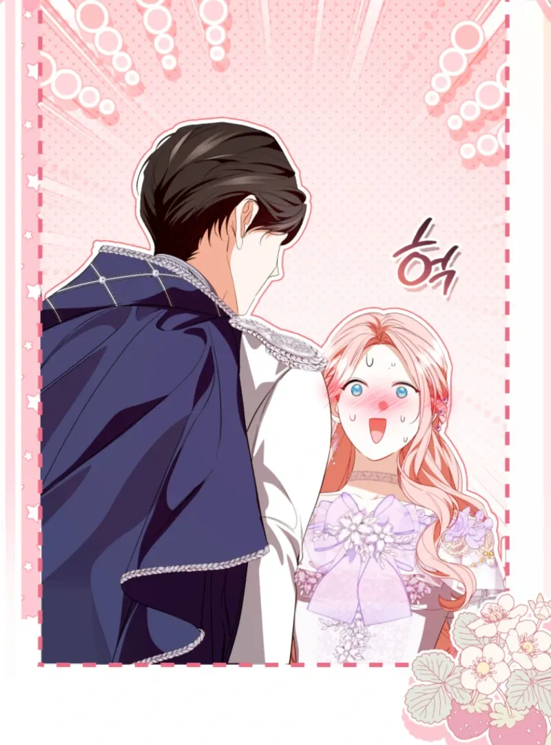 You Will Pay With Your Life For Deceiving Me Chapter 31 page 2 - 