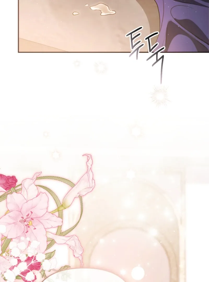 You Will Pay With Your Life For Deceiving Me Chapter 31 page 114 - 