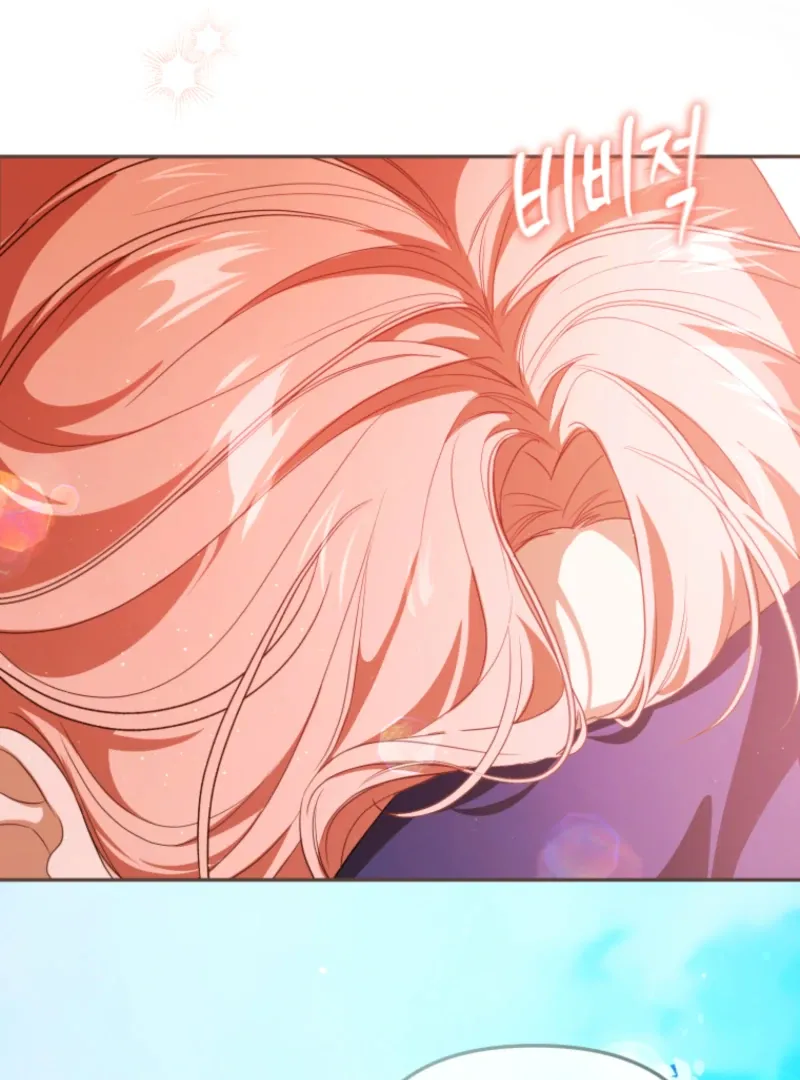 You Will Pay With Your Life For Deceiving Me Chapter 31 page 119 - 
