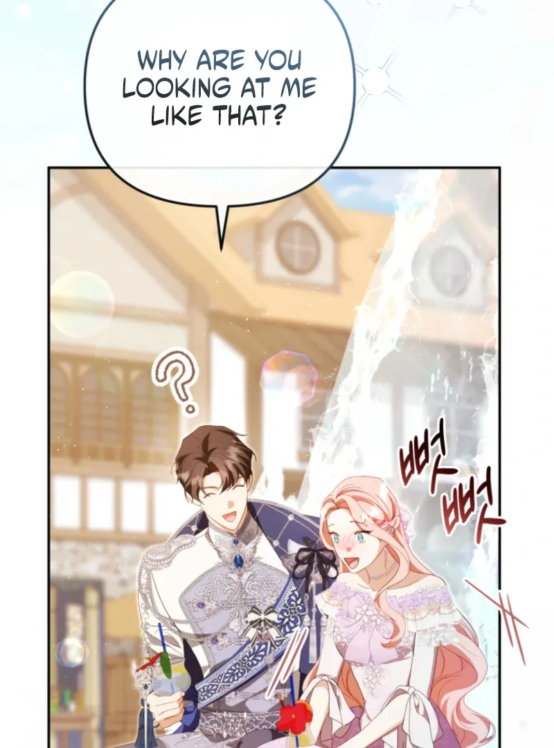 You Will Pay With Your Life For Deceiving Me Chapter 31 page 44 - 
