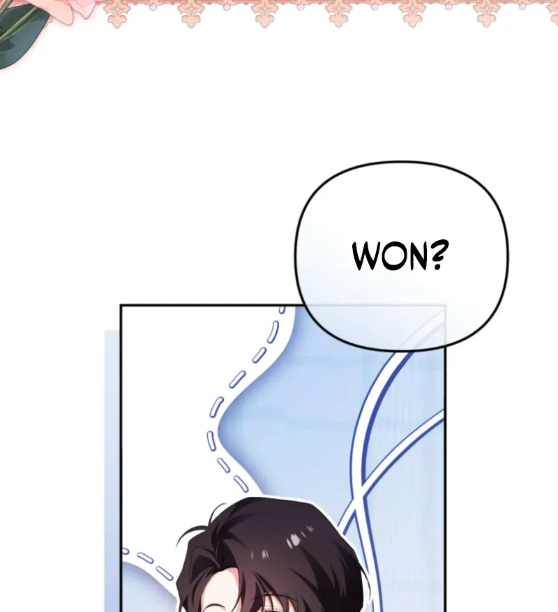 You Will Pay With Your Life For Deceiving Me Chapter 31 page 56 - 