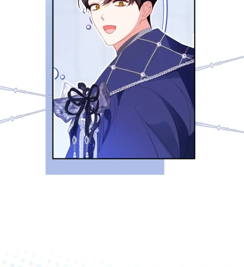 You Will Pay With Your Life For Deceiving Me Chapter 31 page 57 - 