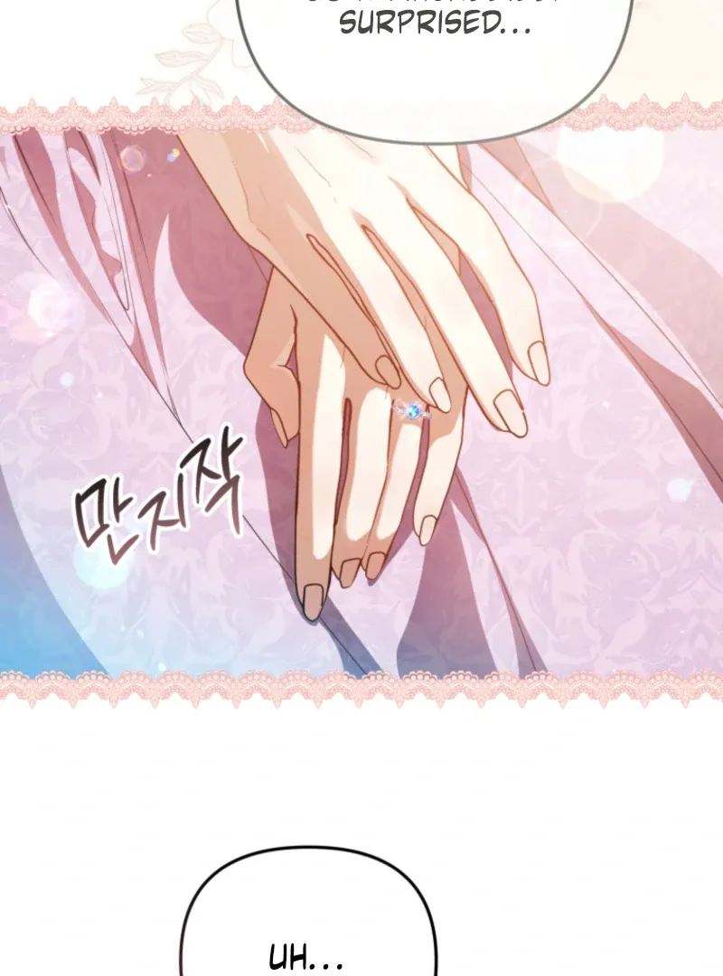 You Will Pay With Your Life For Deceiving Me Chapter 31 page 7 - 