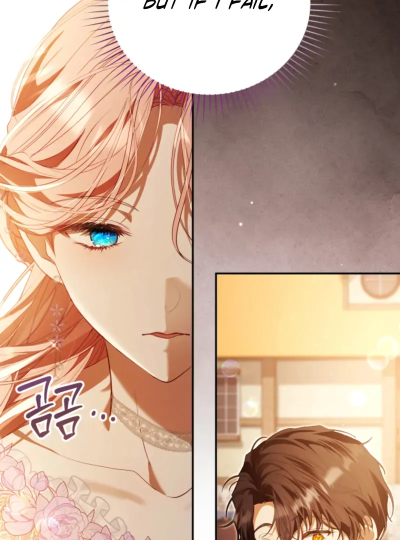 You Will Pay With Your Life For Deceiving Me Chapter 32 page 104 - 