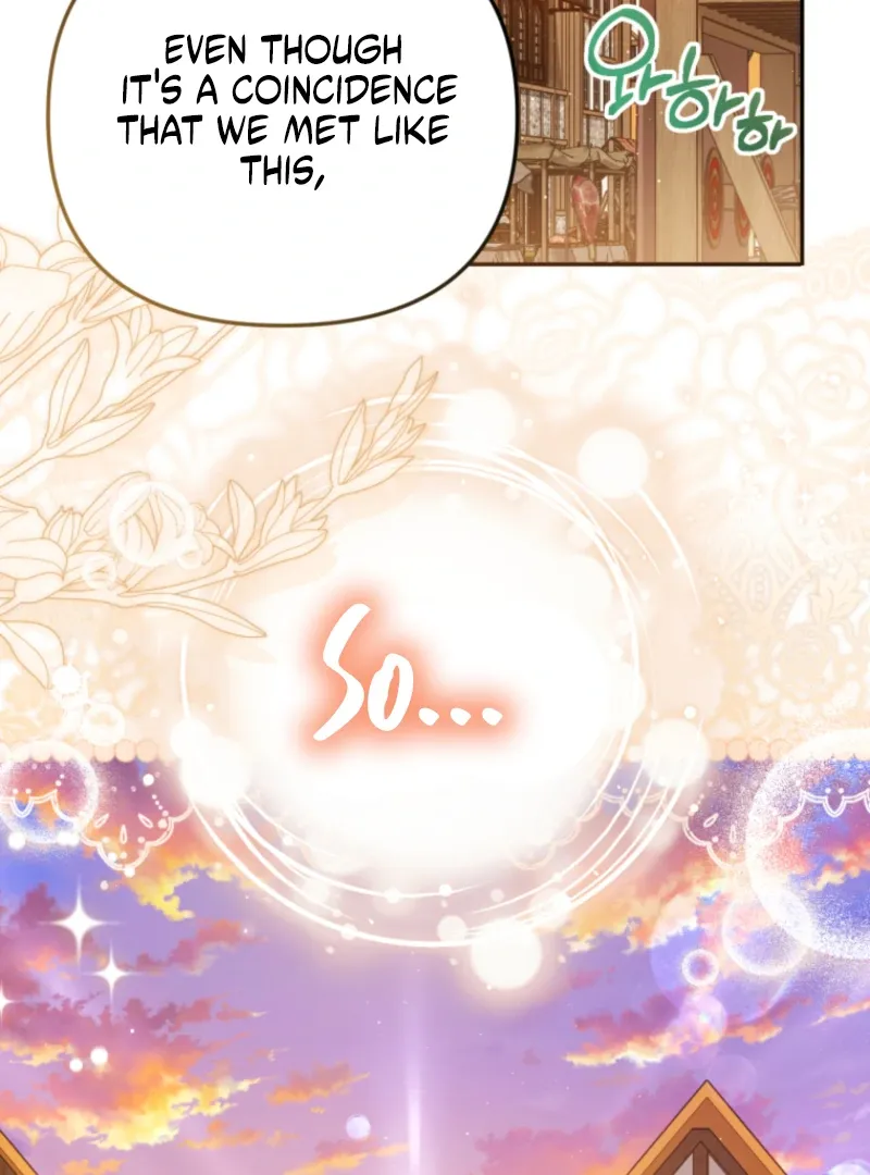 You Will Pay With Your Life For Deceiving Me Chapter 32 page 112 - 