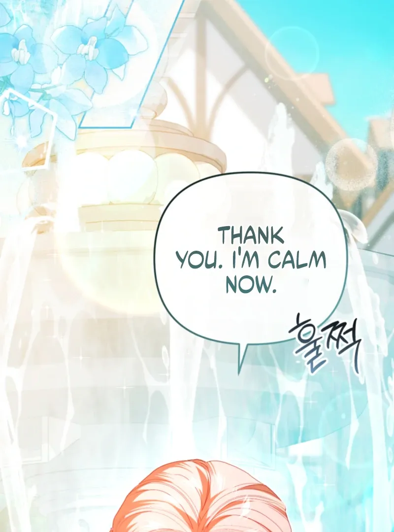 You Will Pay With Your Life For Deceiving Me Chapter 32 page 3 - 