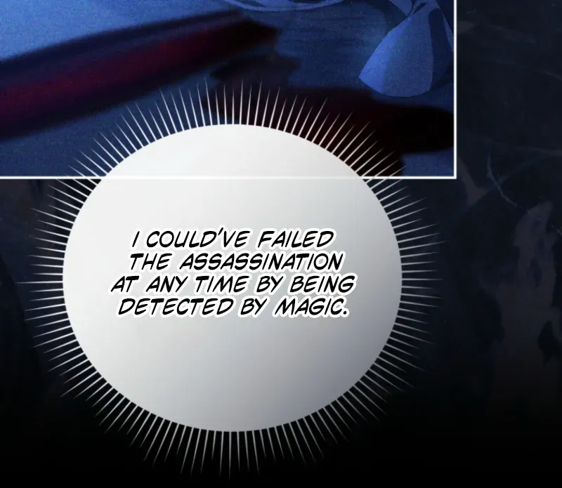 You Will Pay With Your Life For Deceiving Me Chapter 32 page 38 - 