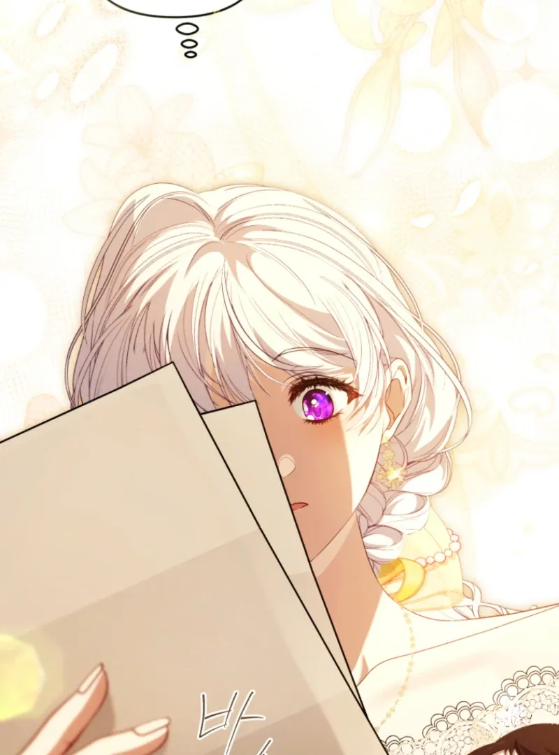 You Will Pay With Your Life For Deceiving Me Chapter 32 page 70 - 