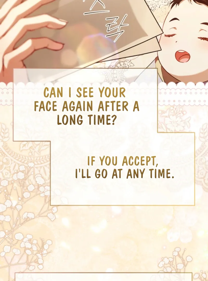 You Will Pay With Your Life For Deceiving Me Chapter 32 page 71 - 