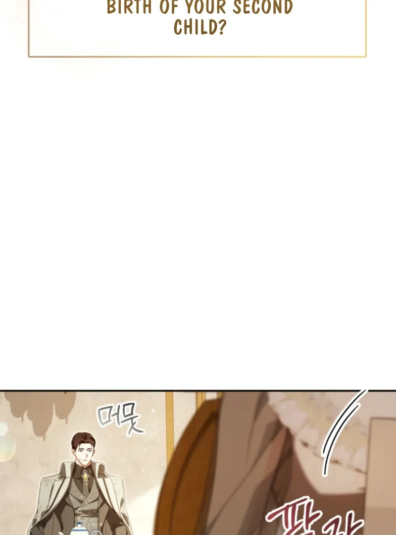 You Will Pay With Your Life For Deceiving Me Chapter 32 page 77 - 