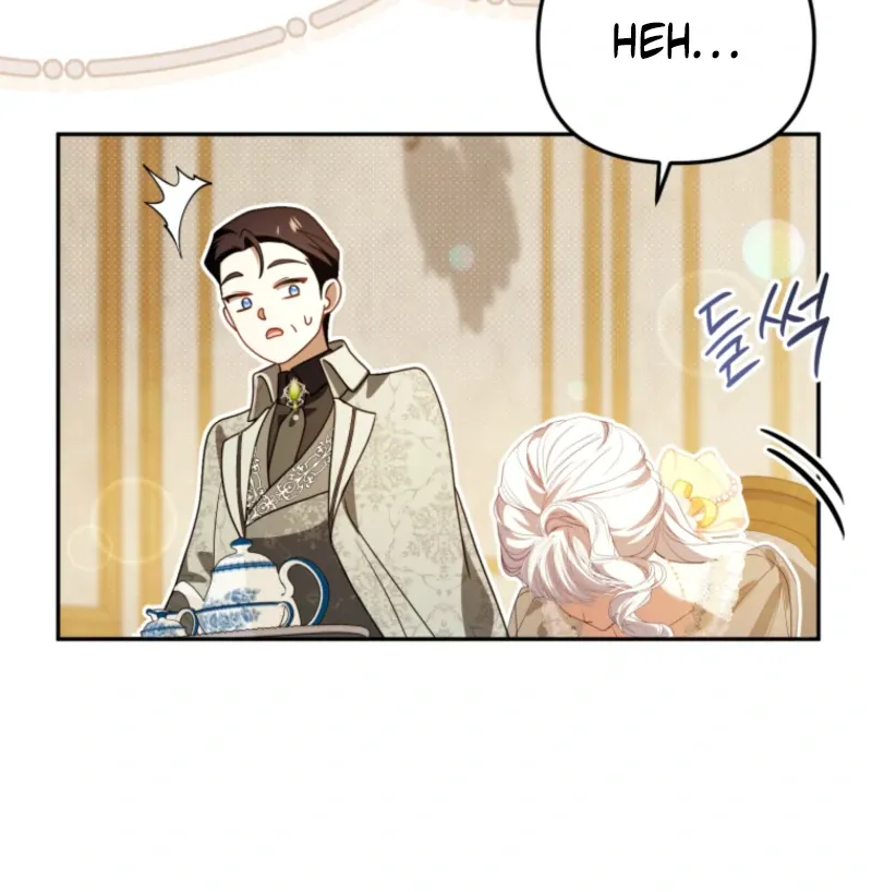 You Will Pay With Your Life For Deceiving Me Chapter 32 page 79 - 