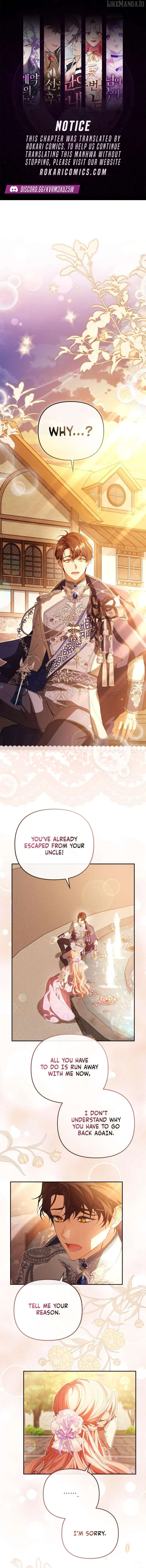 You Will Pay With Your Life For Deceiving Me Chapter 33 page 1 - 