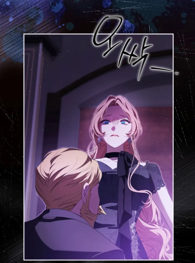You Will Pay With Your Life For Deceiving Me Chapter 34 page 102 - 