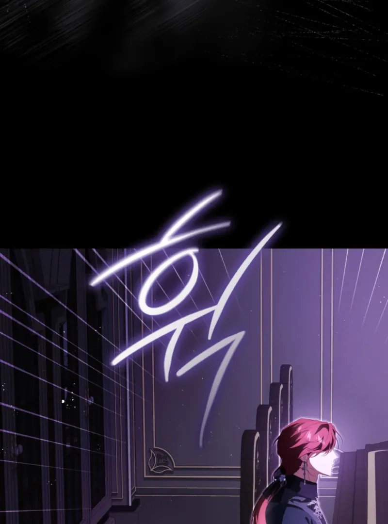 You Will Pay With Your Life For Deceiving Me Chapter 34 page 103 - 
