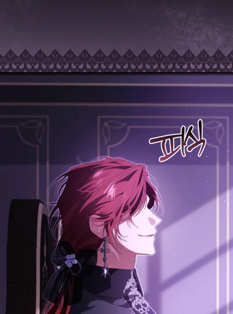 You Will Pay With Your Life For Deceiving Me Chapter 34 page 105 - 