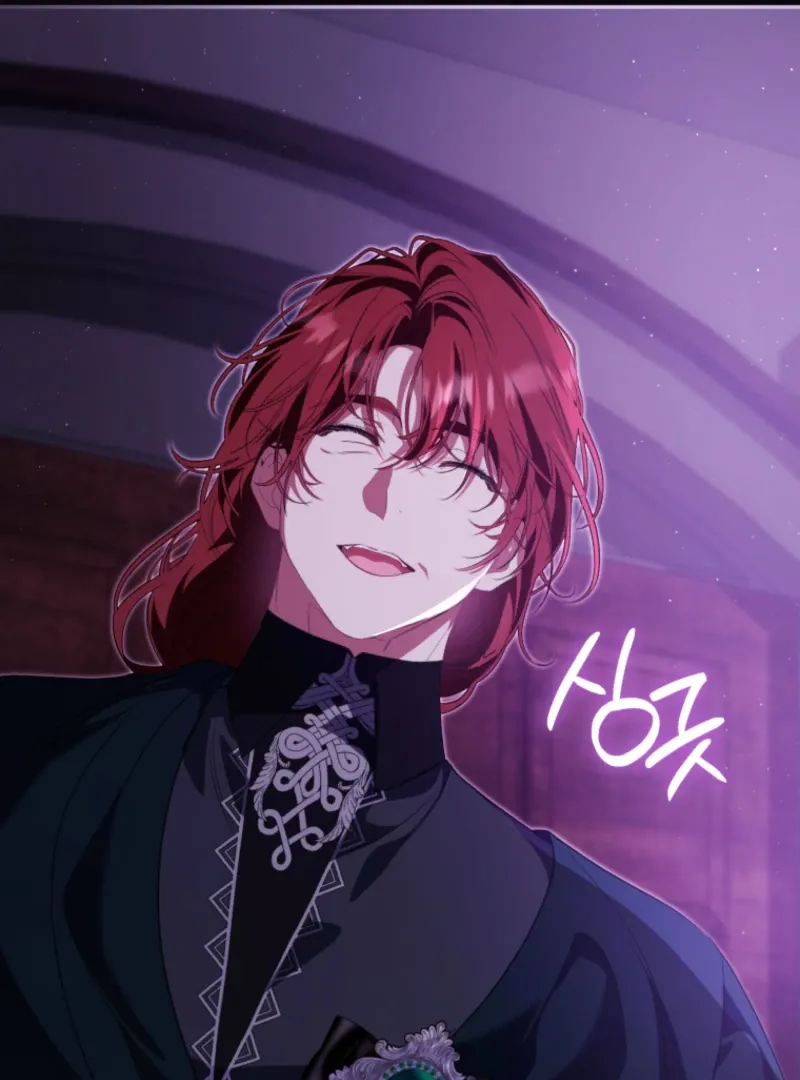 You Will Pay With Your Life For Deceiving Me Chapter 34 page 124 - 