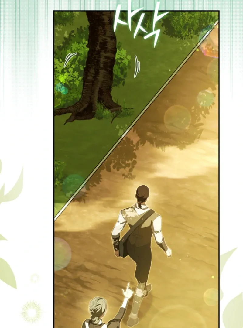 You Will Pay With Your Life For Deceiving Me Chapter 34 page 66 - 
